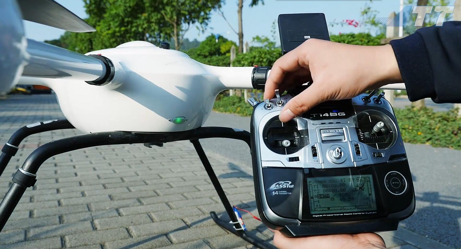 JTT-T60v2 工業(yè)無人機(jī)中文教學(xué)視頻 JTT-T60v2 工業(yè)無人機(jī)中文教學(xué)視頻