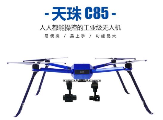 工業級無人機的前景分析!