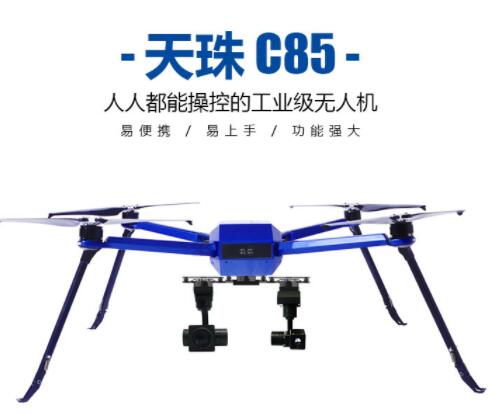 工業無人機作用有哪些呢
