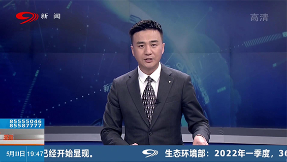 智璟R2水上救援機器人又一次圓滿完成防汛抗洪演練